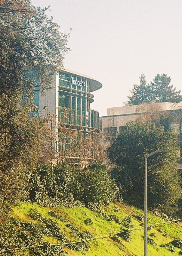 Tencent office photo